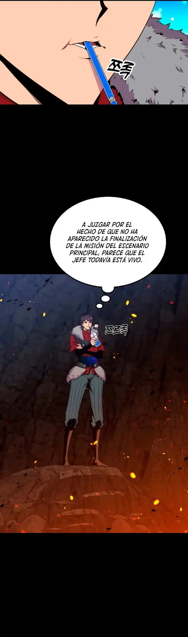 Ranker Durmiente - Capítulo 73 - Página 16 - LectorTMOo
