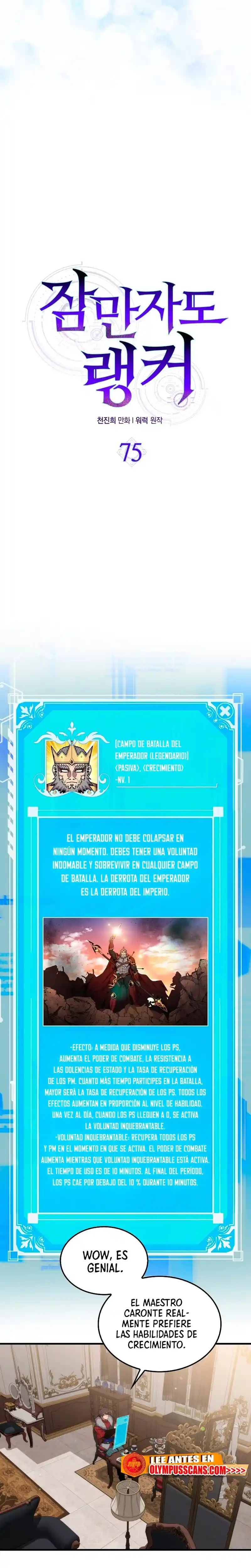Ranker Durmiente - Capítulo 75 - Página 6 - LectorTMOo