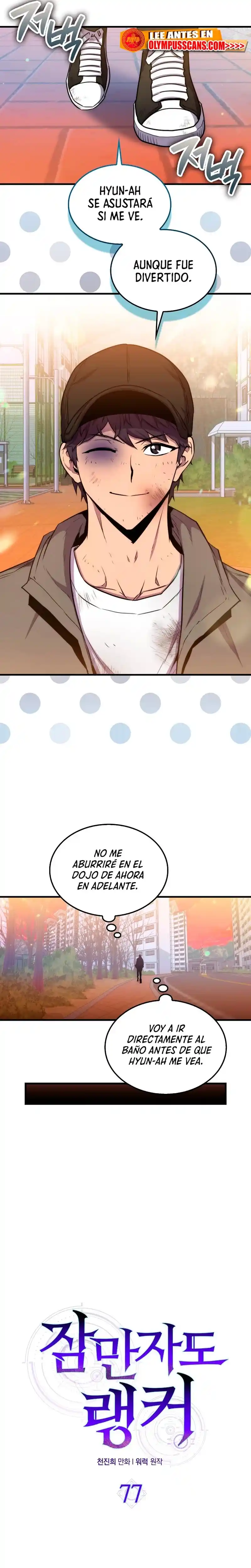 Ranker Durmiente - Capítulo 77 - Página 10 - LectorTMOo