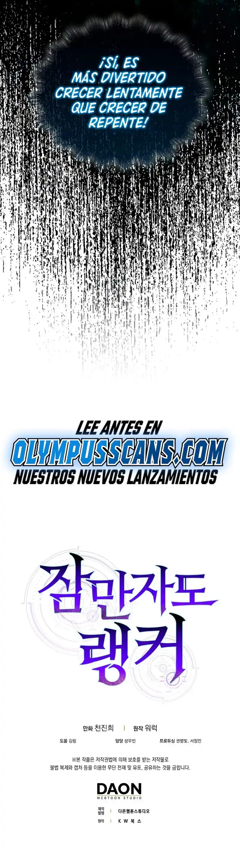 Ranker Durmiente - Capítulo 77 - Página 25 - LectorTMOo