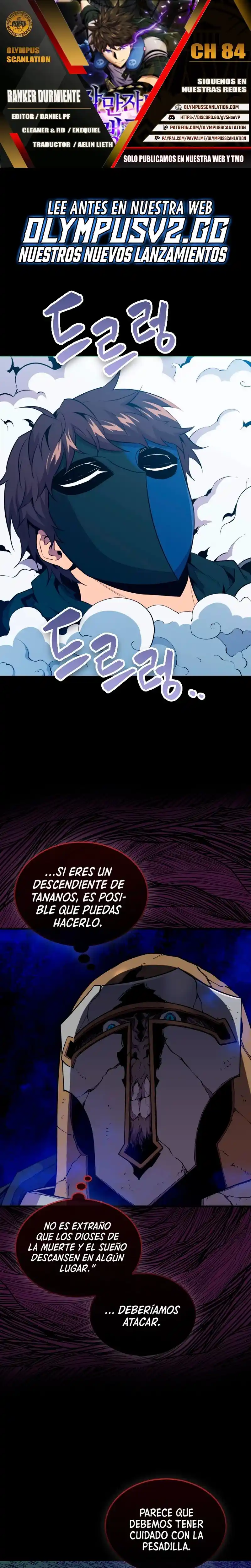 Ranker Durmiente - Capítulo 84 - Página 1 - LectorTMOo