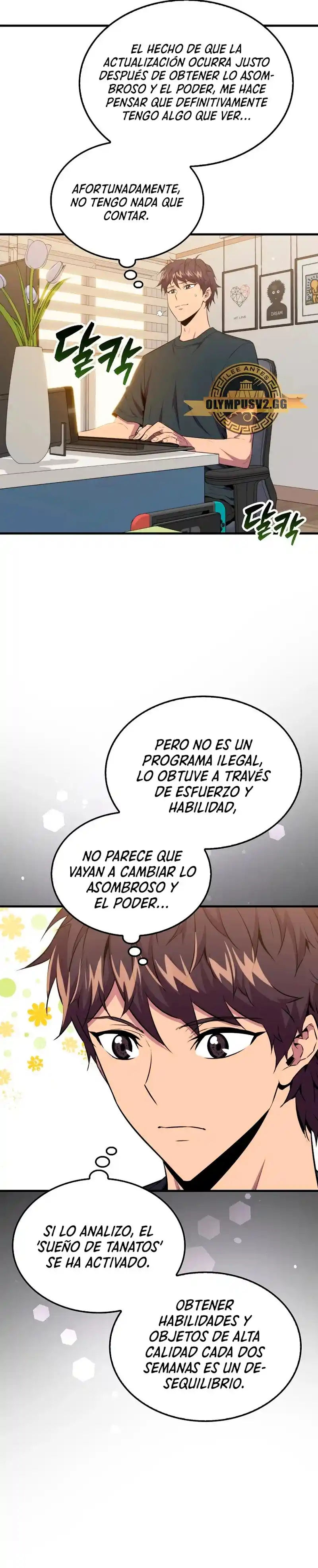 Ranker Durmiente - Capítulo 85 - Página 17 - LectorTMOo
