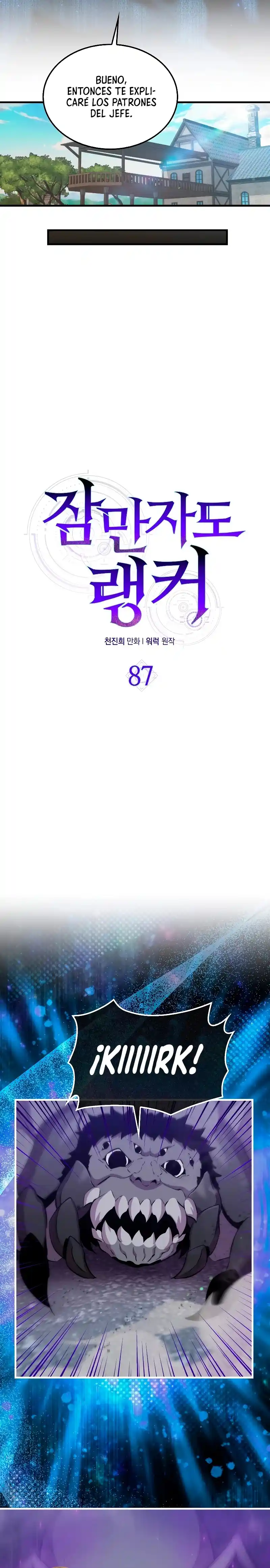 Ranker Durmiente - Capítulo 87 - Página 8 - LectorTMOo