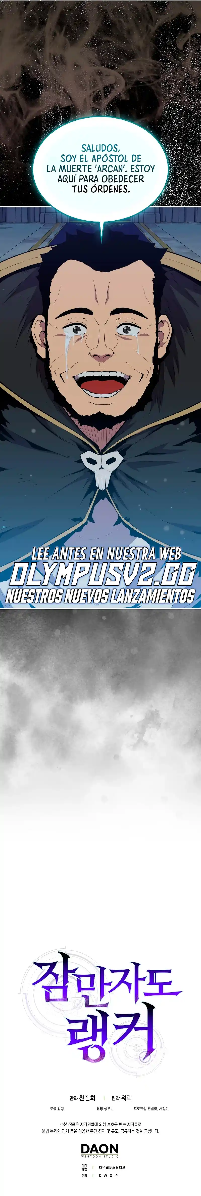 Ranker Durmiente - Capítulo 89 - Página 27 - LectorTMOo