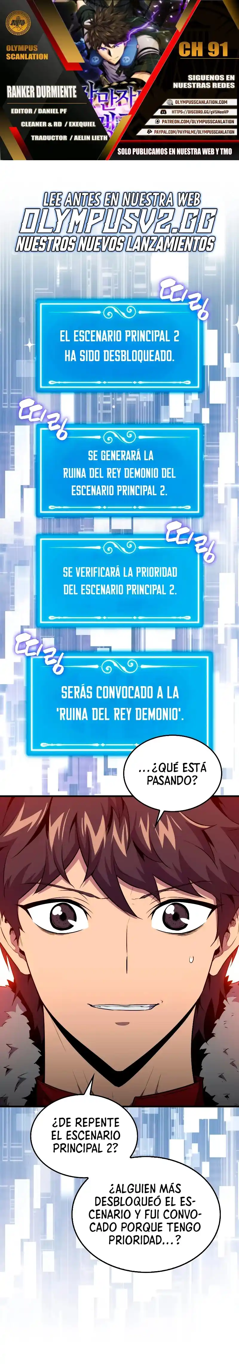 Ranker Durmiente - Capítulo 91 - Página 1 - LectorTMOo