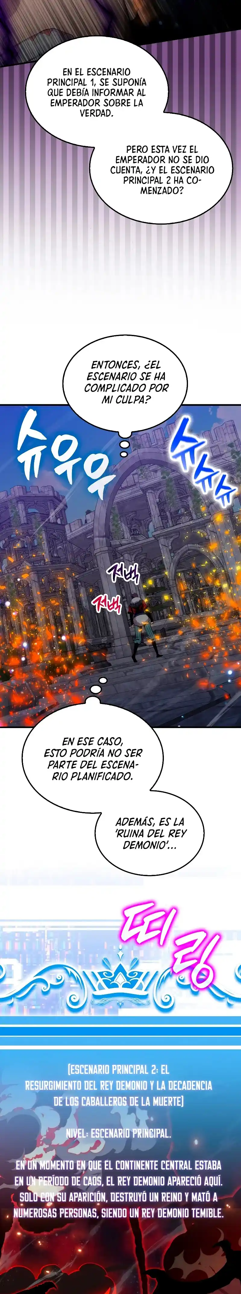 Ranker Durmiente - Capítulo 91 - Página 7 - LectorTMOo
