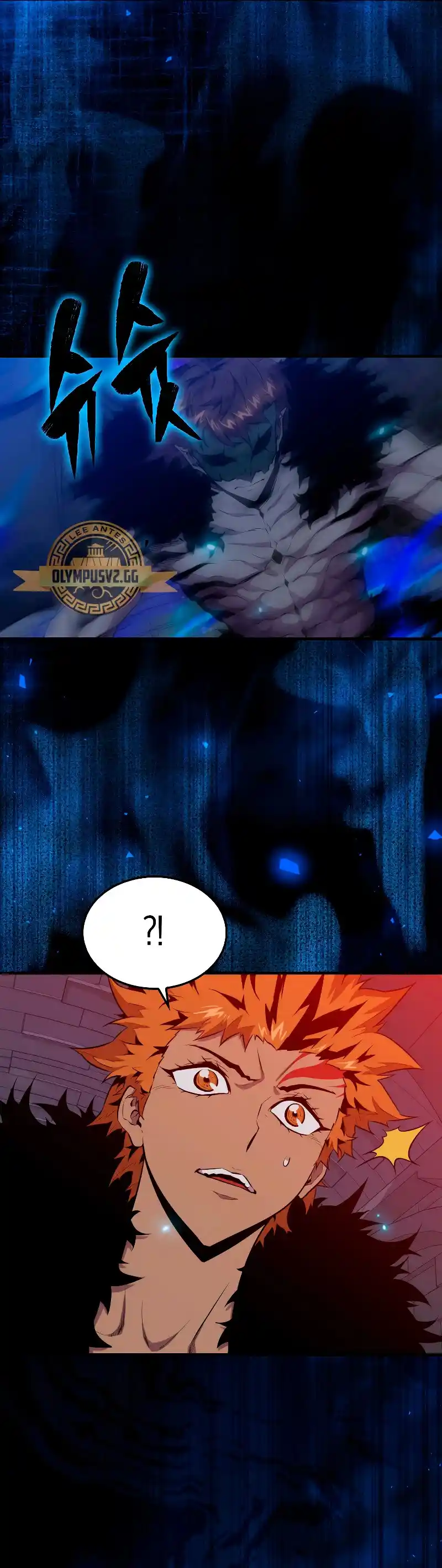 Ranker Durmiente - Capítulo 92 - Página 19 - LectorTMOo