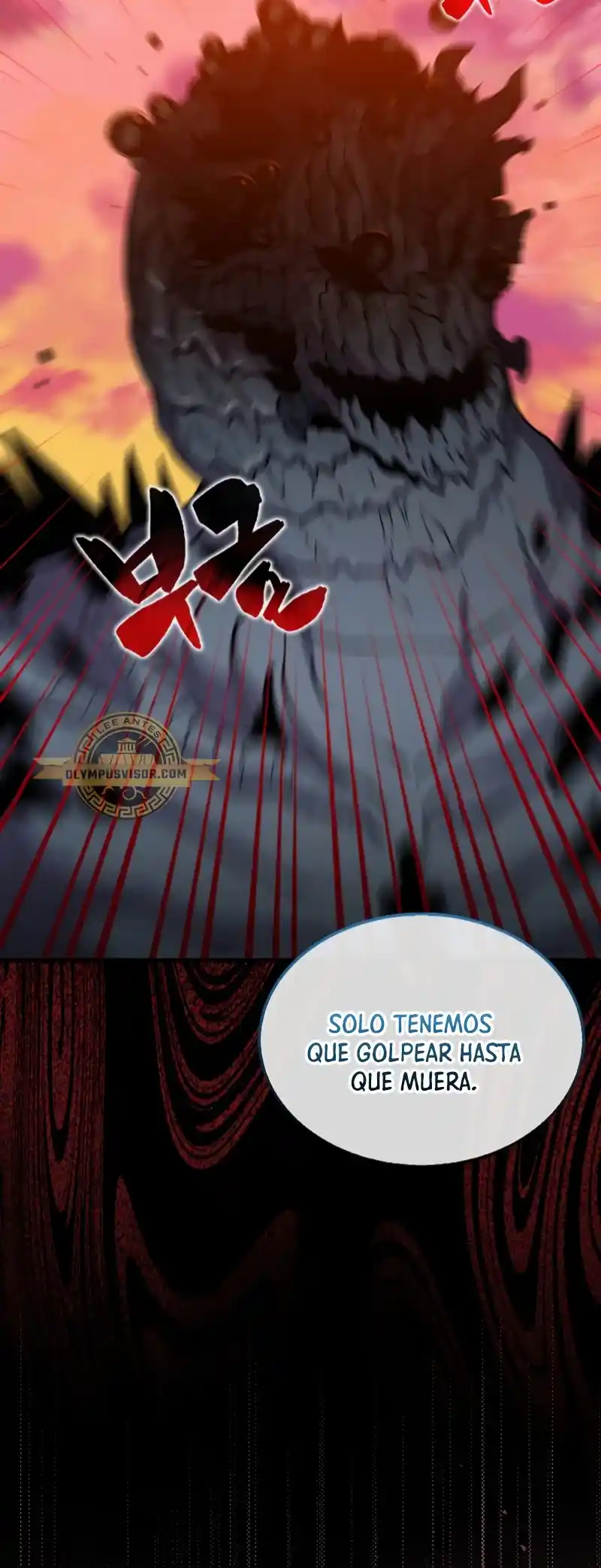 Ranker Durmiente - Capítulo 99 - Página 15 - LectorTMOo