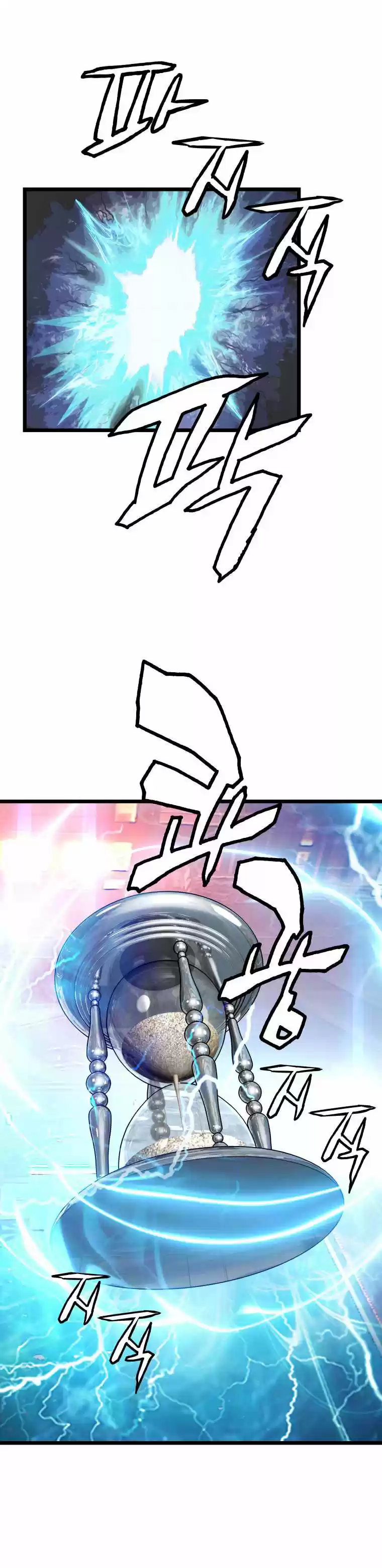 Ranker Invicto - Capítulo 13 - Página 15 - LectorTMOo