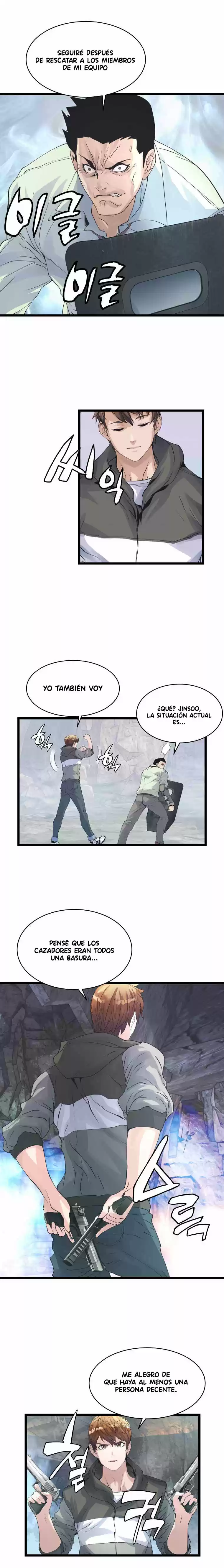 Ranker Invicto - Capítulo 17 - Página 3 - LectorTMOo