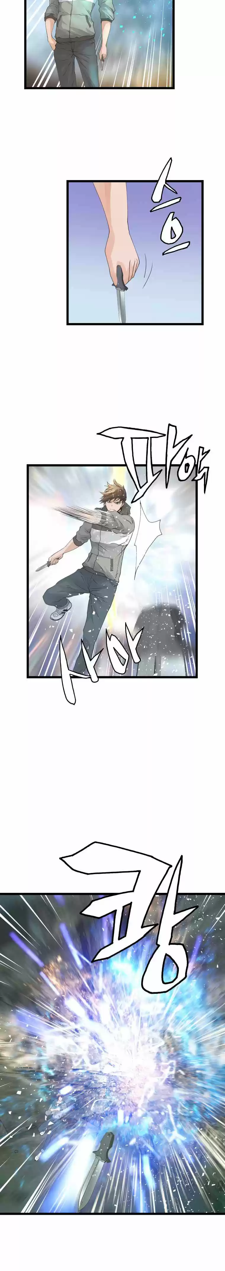Ranker Invicto - Capítulo 18 - Página 14 - LectorTMOo