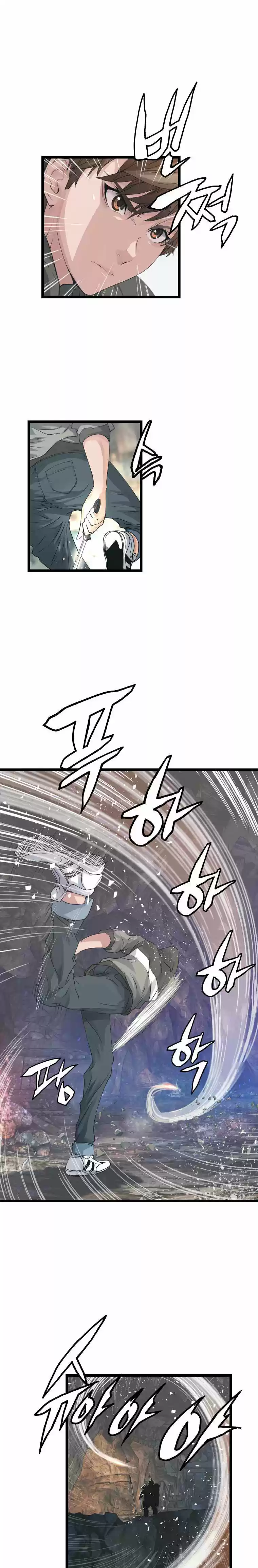 Ranker Invicto - Capítulo 18 - Página 15 - LectorTMOo