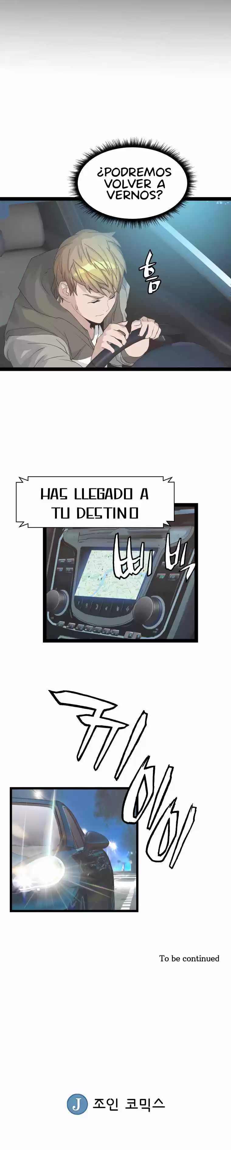 Ranker Invicto - Capítulo 21 - Página 5 - LectorTMOo