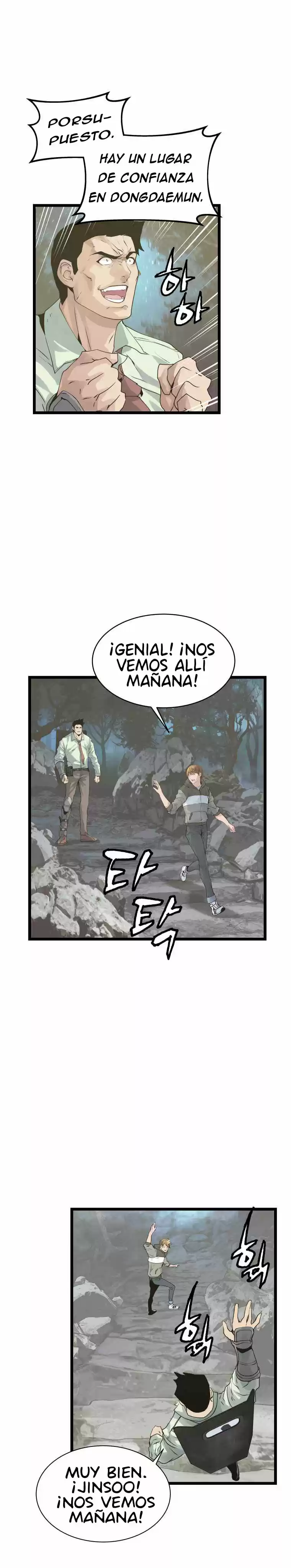 Ranker Invicto - Capítulo 21 - Página 16 - LectorTMOo