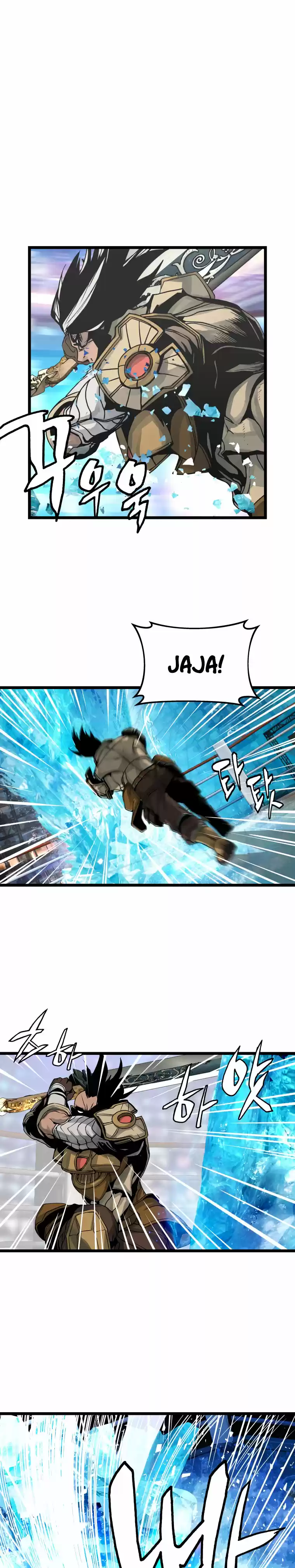 Ranker Invicto - Capítulo 25 - Página 10 - LectorTMOo