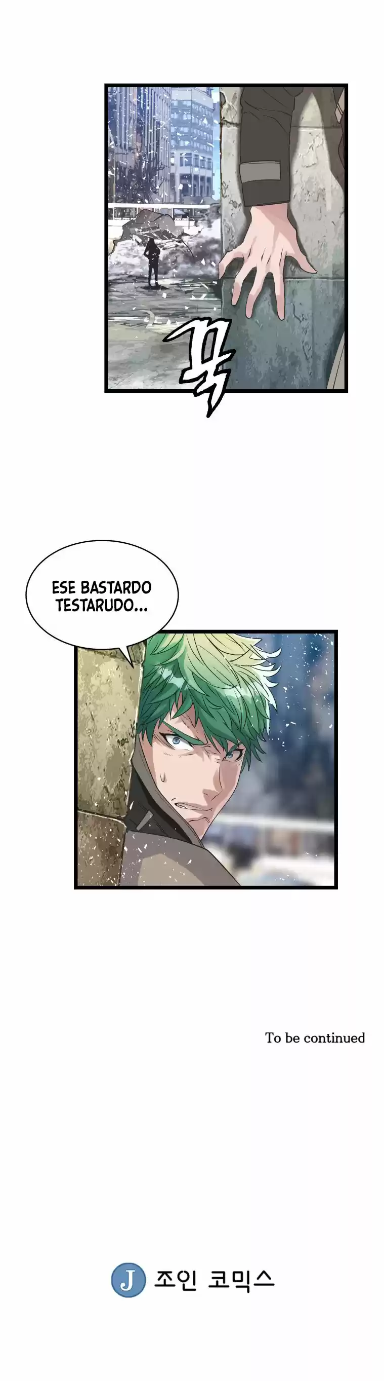 Ranker Invicto - Capítulo 32 - Página 14 - LectorTMOo