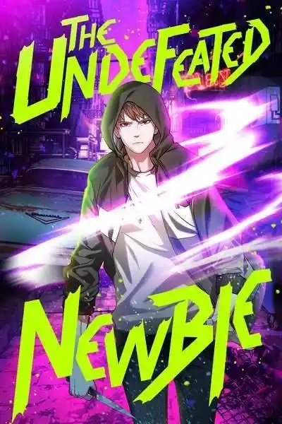 Ranker Invicto - Capítulo 54 - Página 1 - LectorTMOo