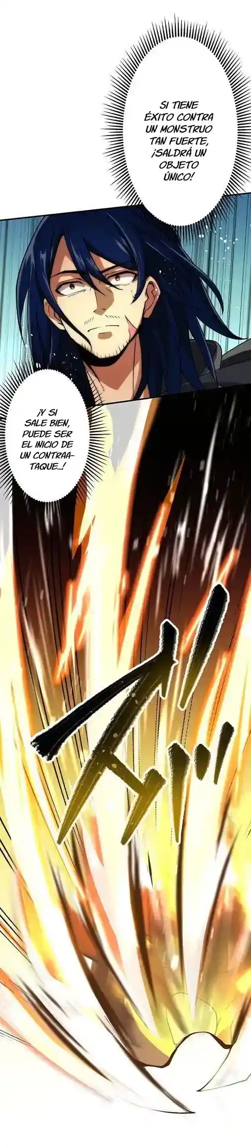 Ranker Renacido – Usuario De Gravedad - Capítulo 1 - Página 51 - LectorTMOo