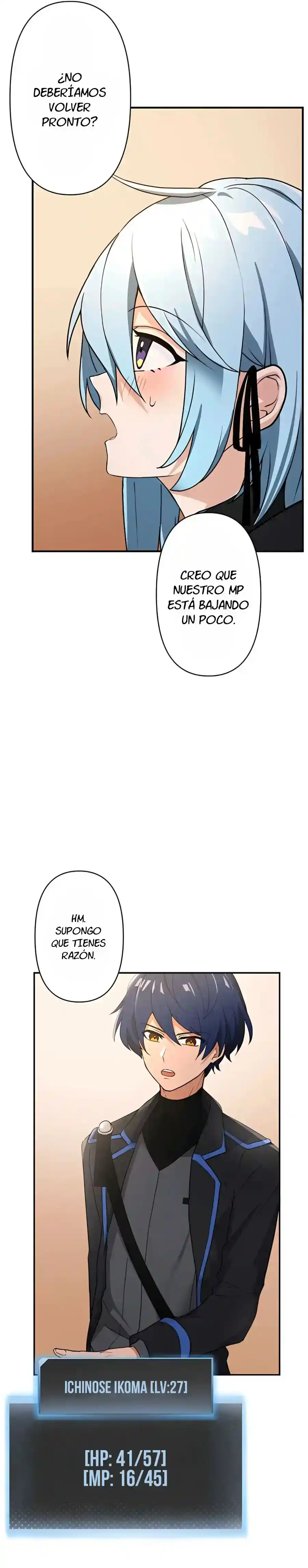 Ranker Renacido – Usuario De Gravedad - Capítulo 10 - Página 6 - LectorTMOo