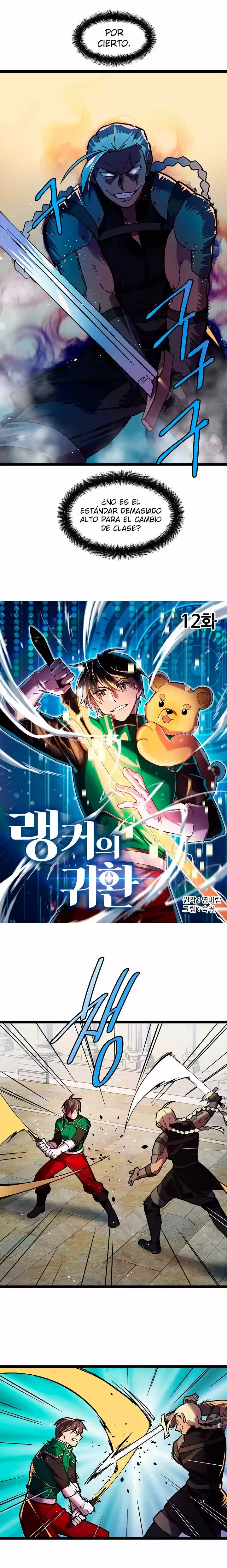Ranker's Return - Capítulo 12 - Página 8 - LectorTMOo