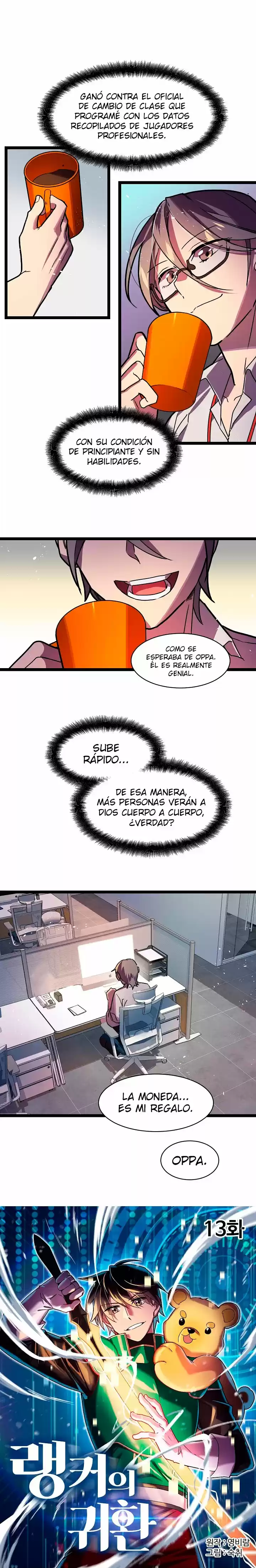 Ranker's Return - Capítulo 13 - Página 6 - LectorTMOo