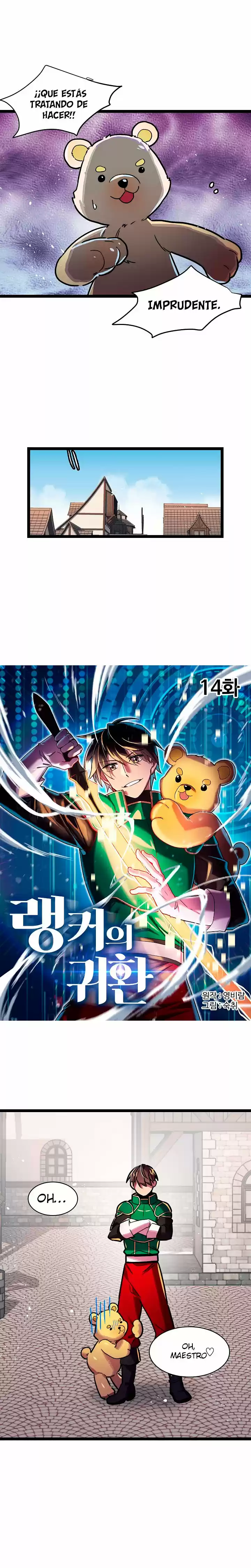 Ranker's Return - Capítulo 14 - Página 5 - LectorTMOo