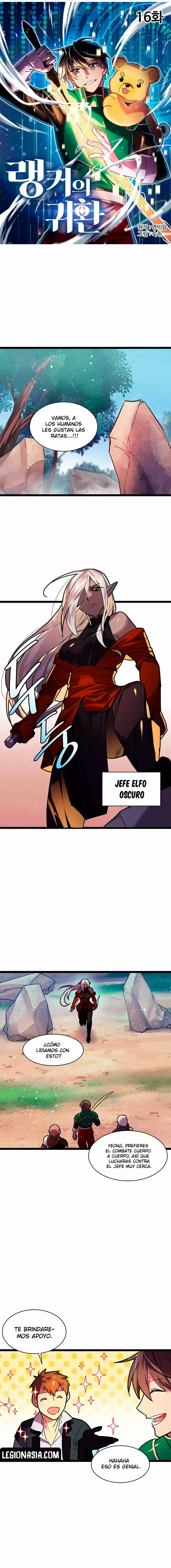 Ranker's Return - Capítulo 16 - Página 7 - LectorTMOo