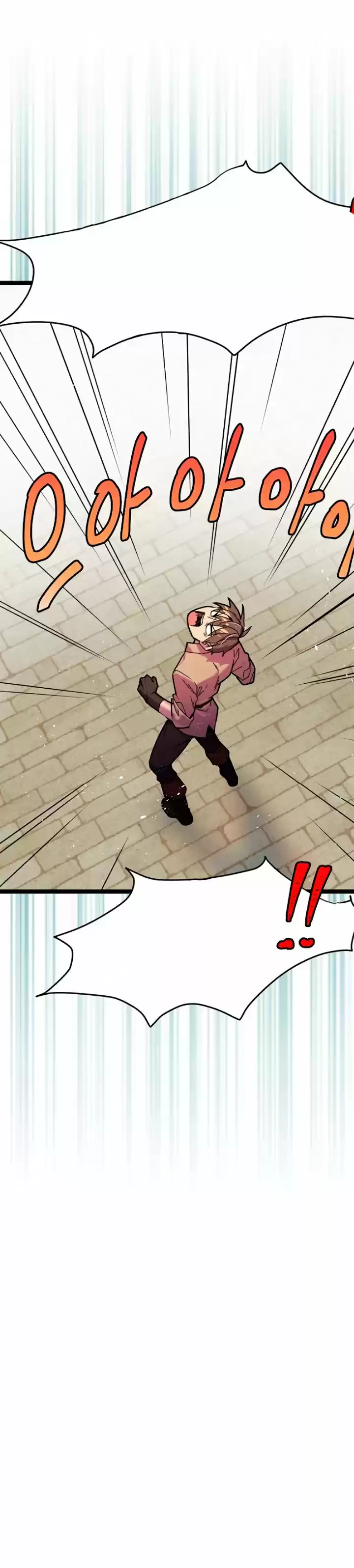 Ranker's Return - Capítulo 4 - Página 12 - LectorTMOo