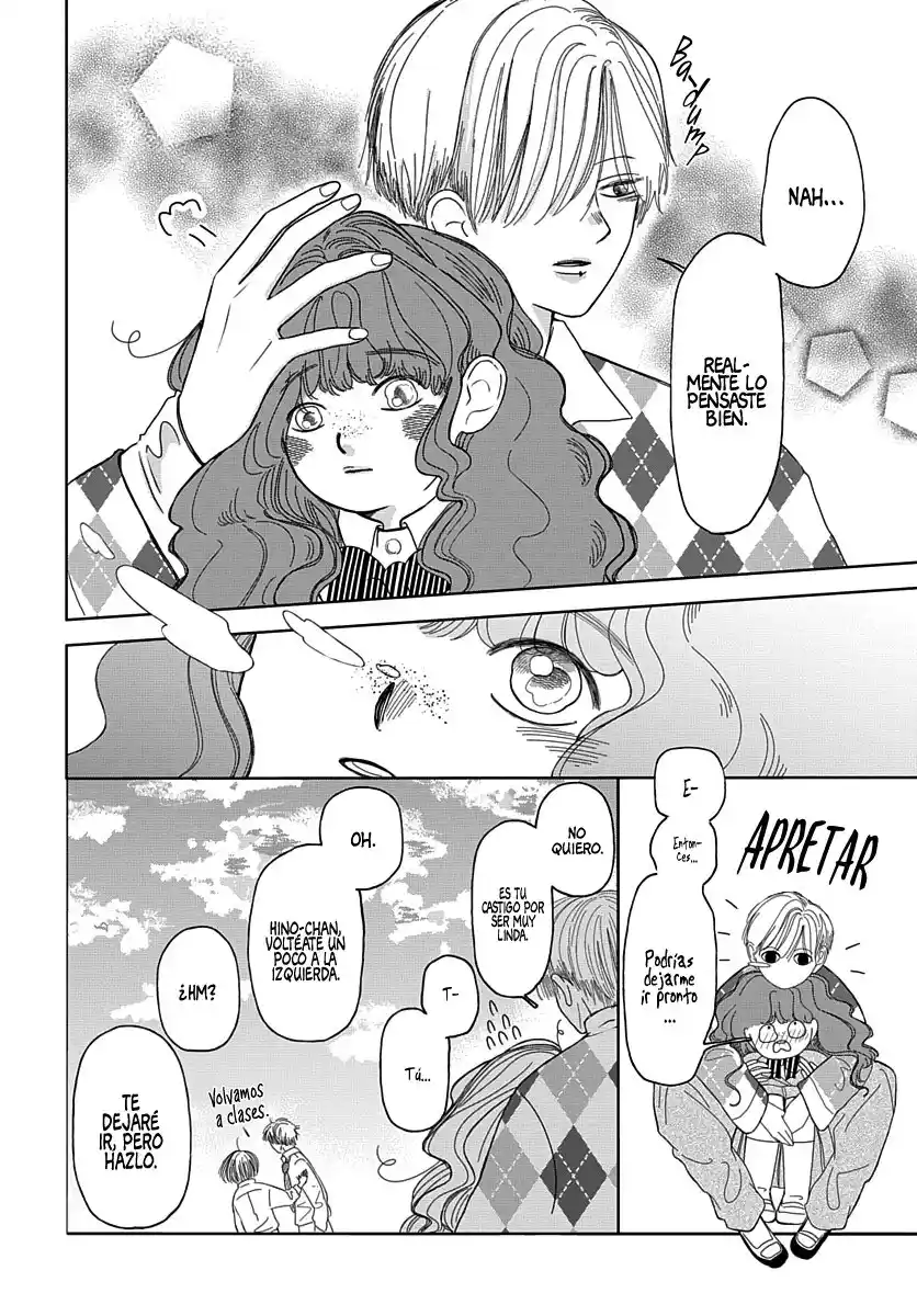 Raou-kun Wa Watashi Ni Kamau - Capítulo 2 - Página 12 - LectorTMOo