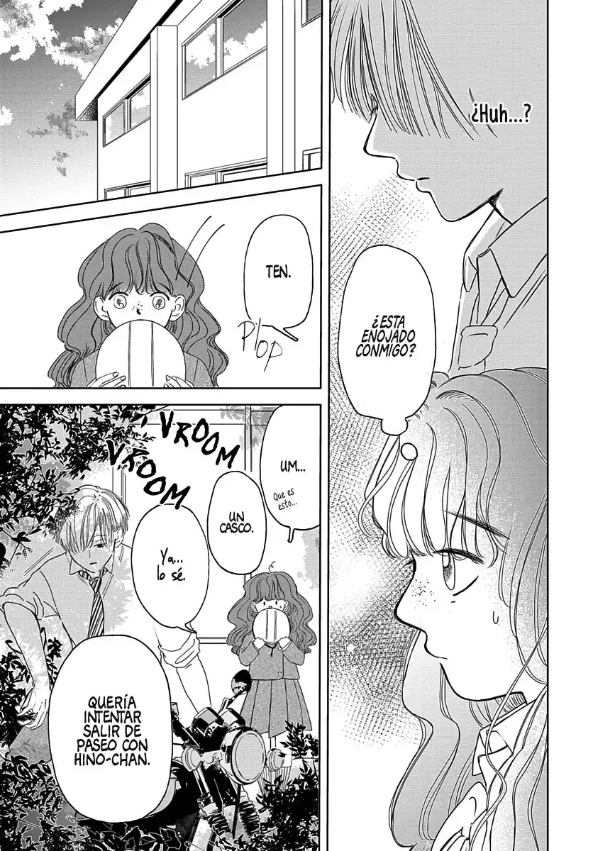 Raou-kun Wa Watashi Ni Kamau - Capítulo 3 - Página 6 - LectorTMOo