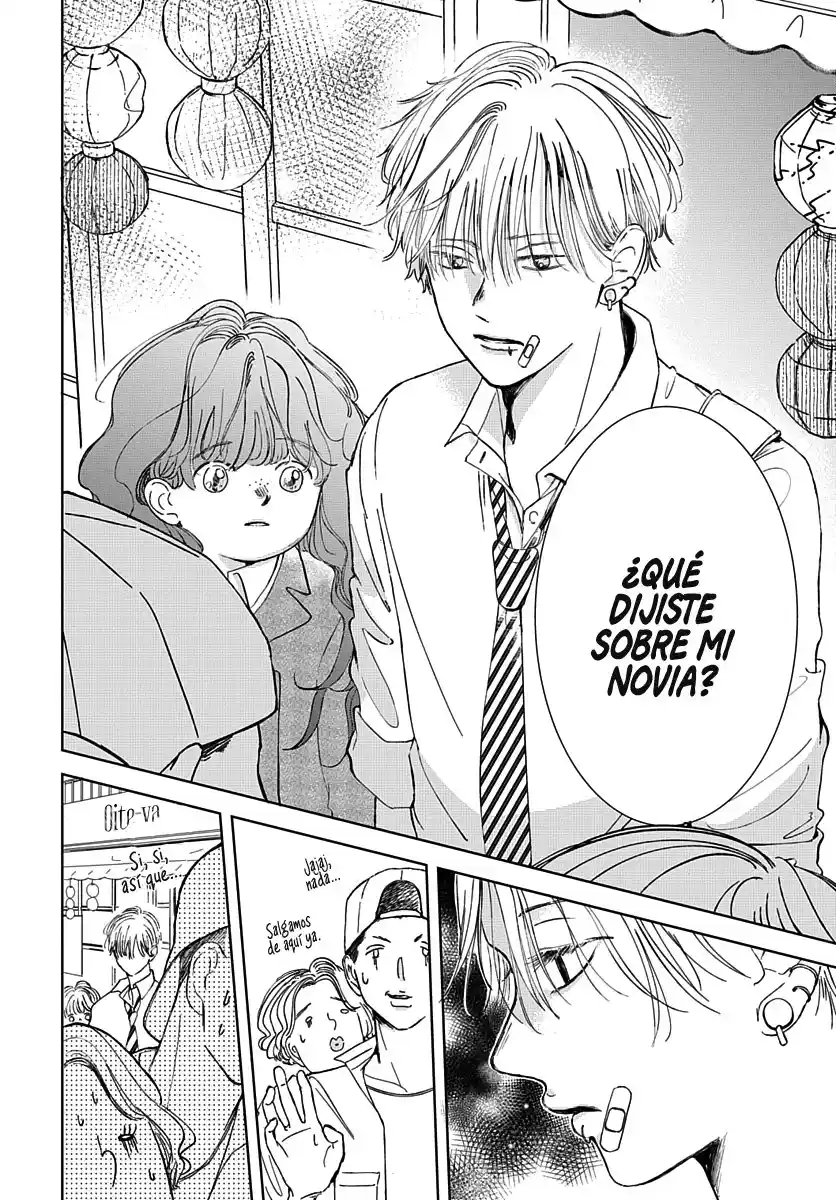 Raou-kun Wa Watashi Ni Kamau - Capítulo 4 - Página 14 - LectorTMOo