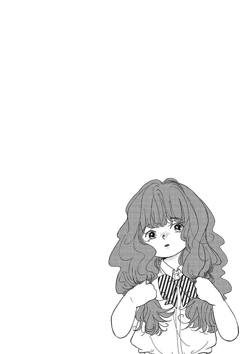 Raou-kun Wa Watashi Ni Kamau - Capítulo 4 - Página 16 - LectorTMOo