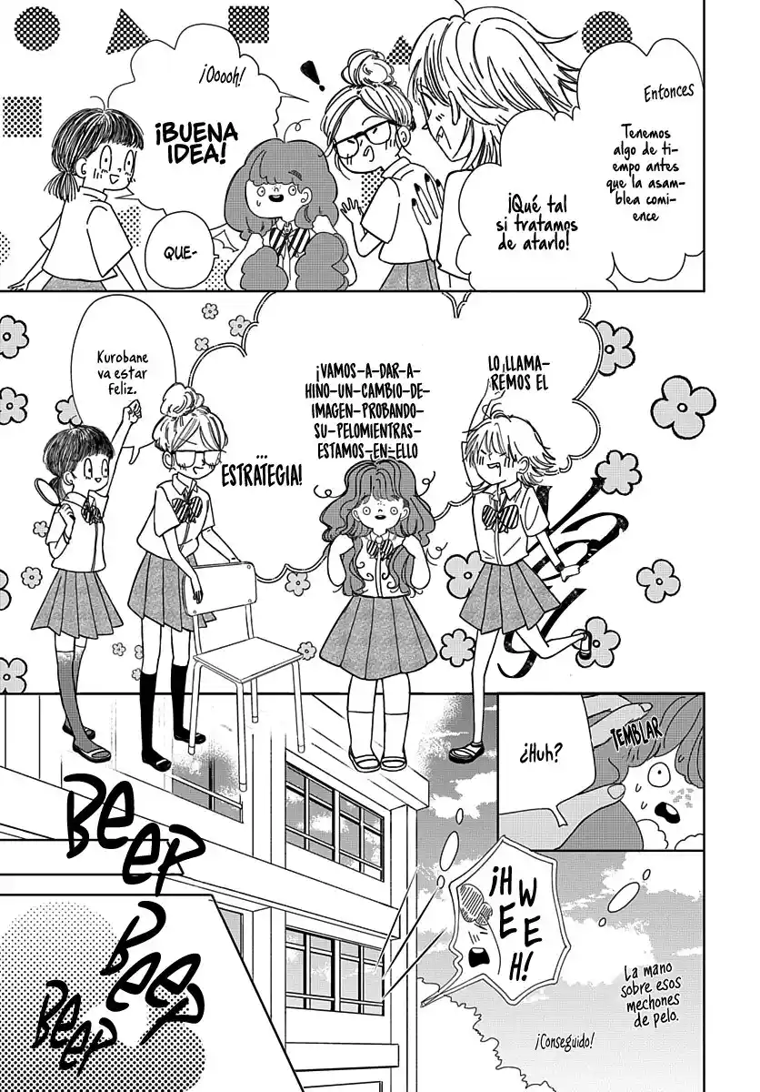 Raou-kun Wa Watashi Ni Kamau - Capítulo 5 - Página 4 - LectorTMOo