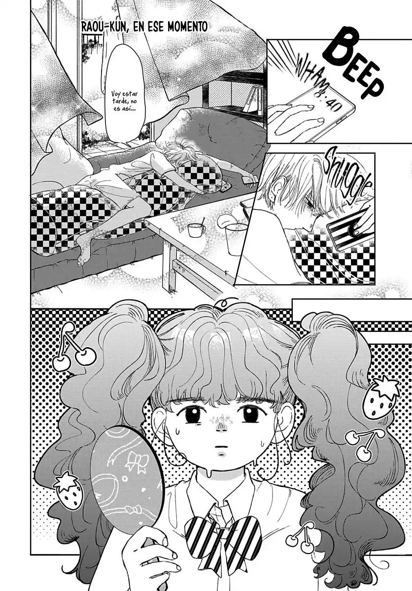 Raou-kun Wa Watashi Ni Kamau - Capítulo 5 - Página 5 - LectorTMOo