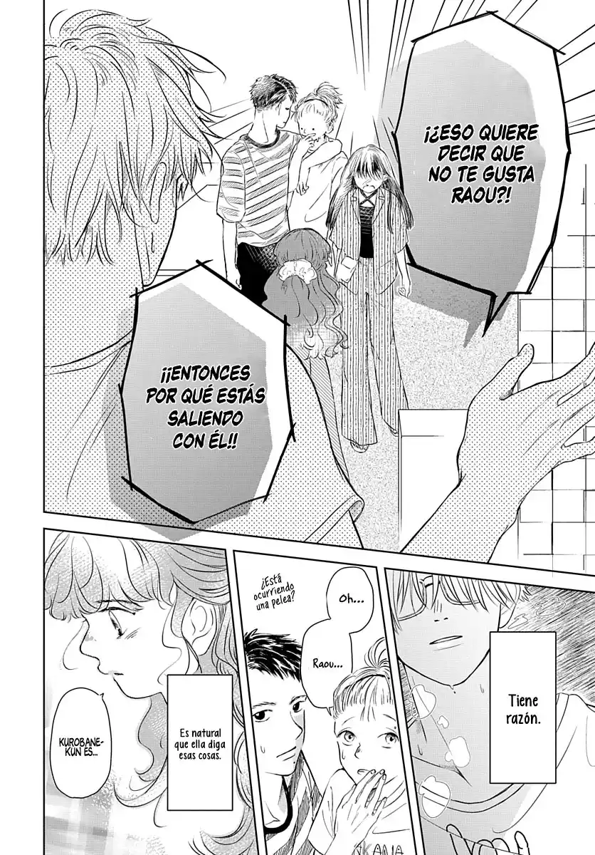 Raou-kun Wa Watashi Ni Kamau - Capítulo 6 - Página 20 - LectorTMOo