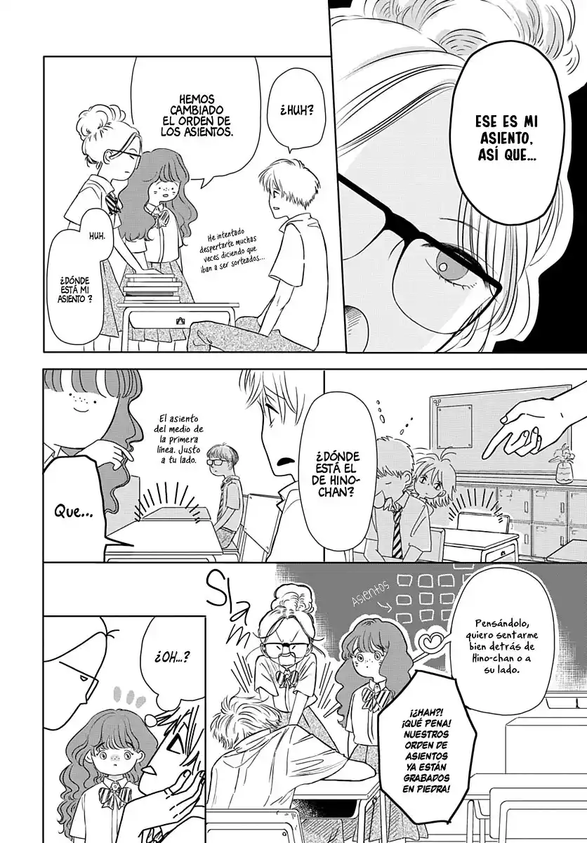 Raou-kun Wa Watashi Ni Kamau - Capítulo 7 - Página 5 - LectorTMOo