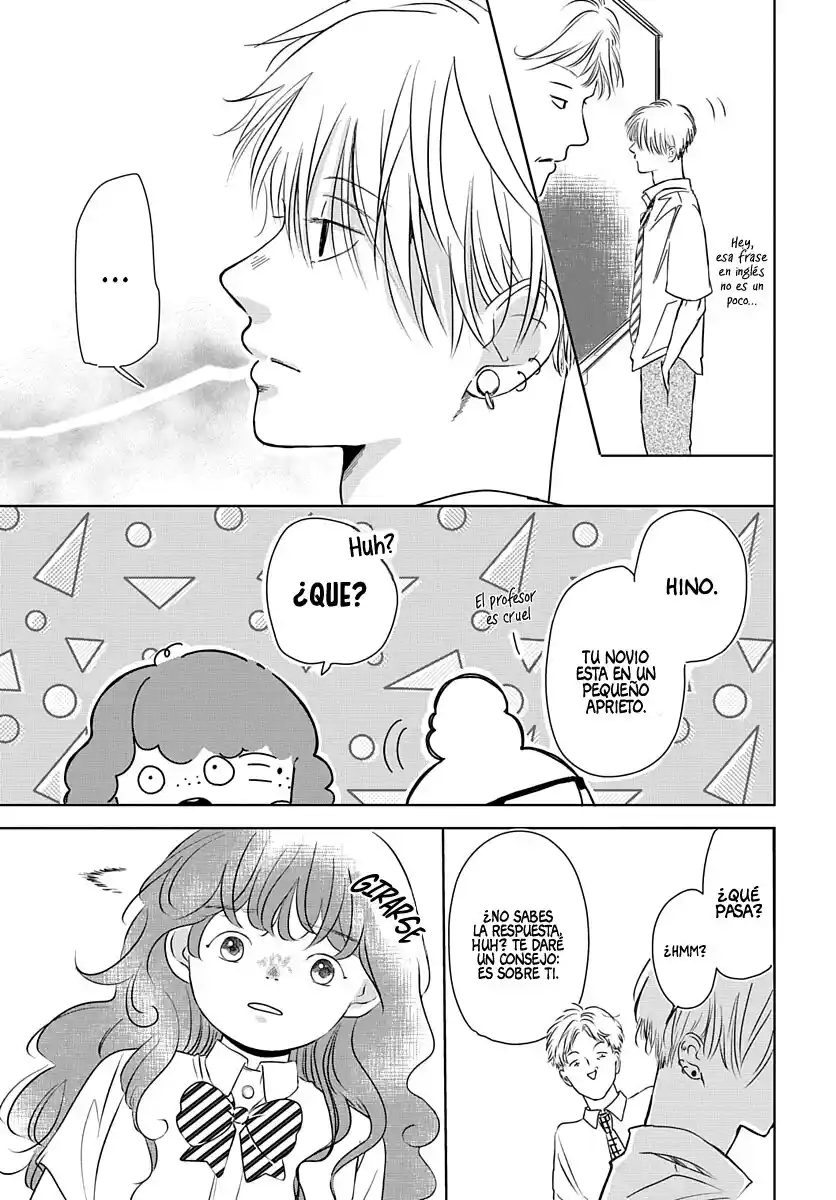 Raou-kun Wa Watashi Ni Kamau - Capítulo 7 - Página 10 - LectorTMOo