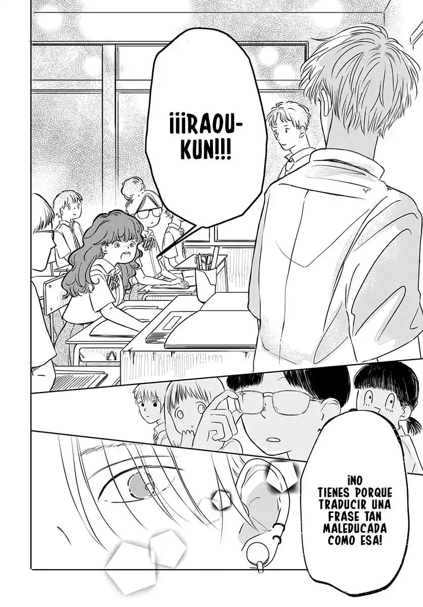 Raou-kun Wa Watashi Ni Kamau - Capítulo 7 - Página 11 - LectorTMOo