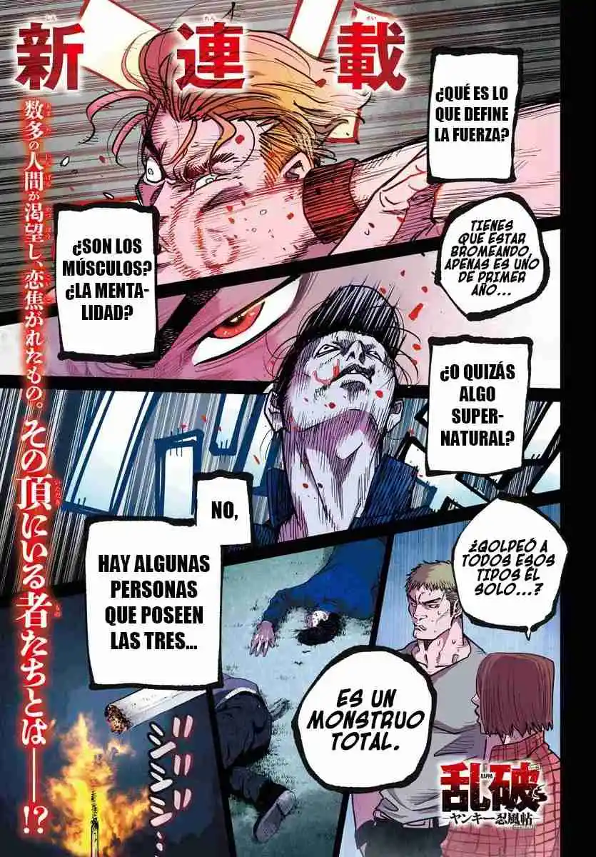 Rappa: Crónicas Ninja De Un Delincuente capítulo 1 página 2