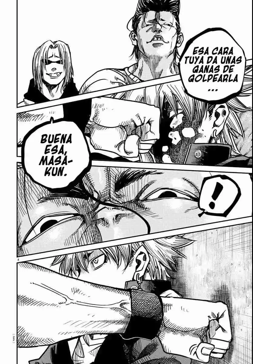 Rappa: Crónicas Ninja De Un Delincuente capítulo 1 página 7