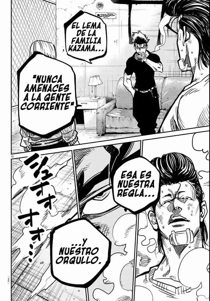 Rappa: Crónicas Ninja De Un Delincuente capítulo 1 página 15