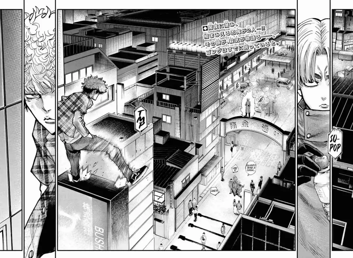 Rappa: Crónicas Ninja De Un Delincuente capítulo 15 página 4
