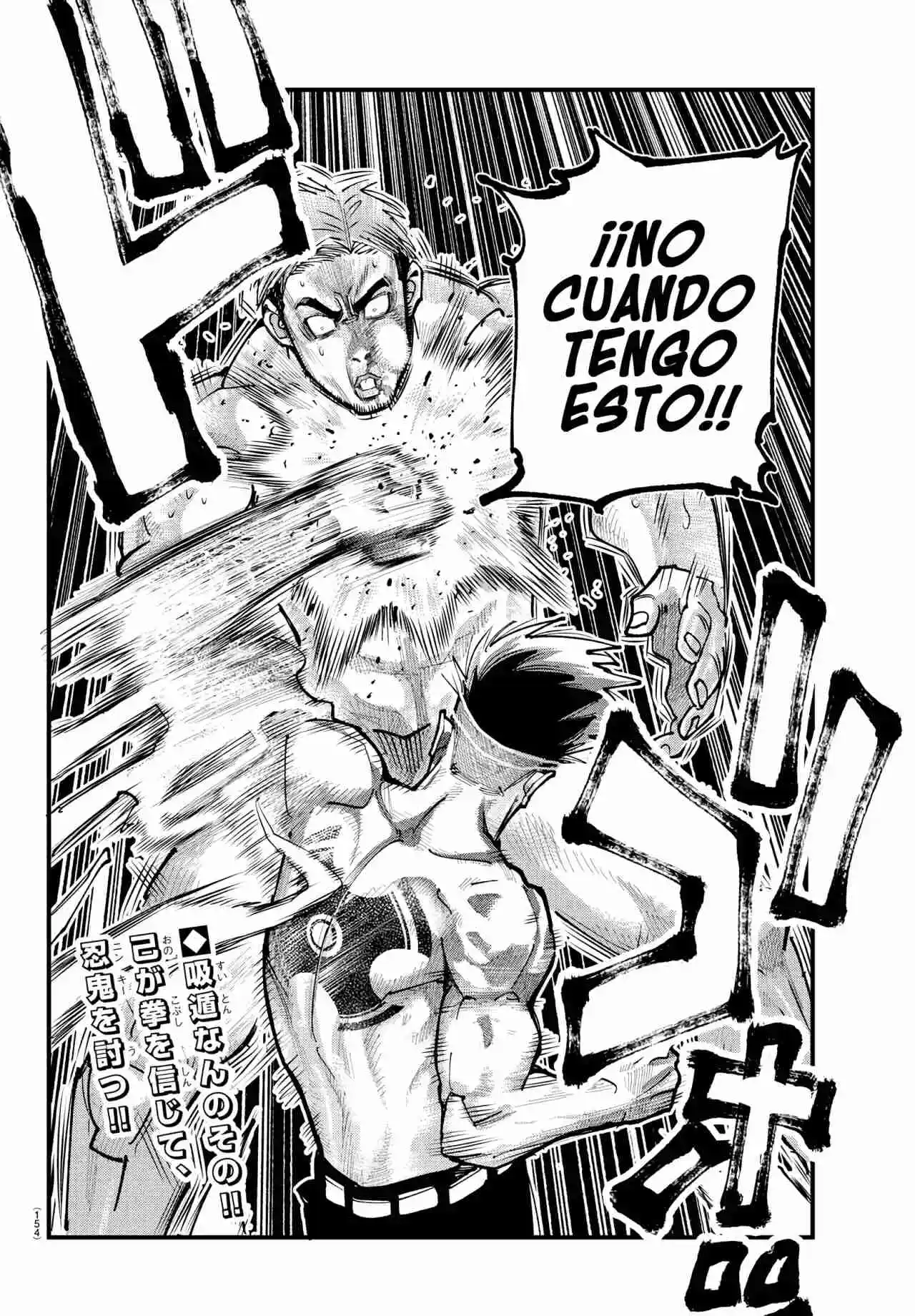 Rappa: Crónicas Ninja De Un Delincuente capítulo 16 página 20