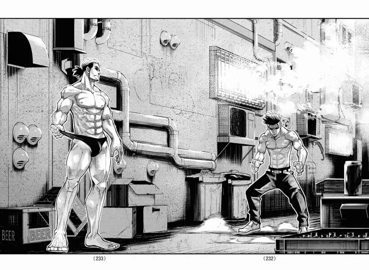 Rappa: Crónicas Ninja De Un Delincuente capítulo 17 página 19