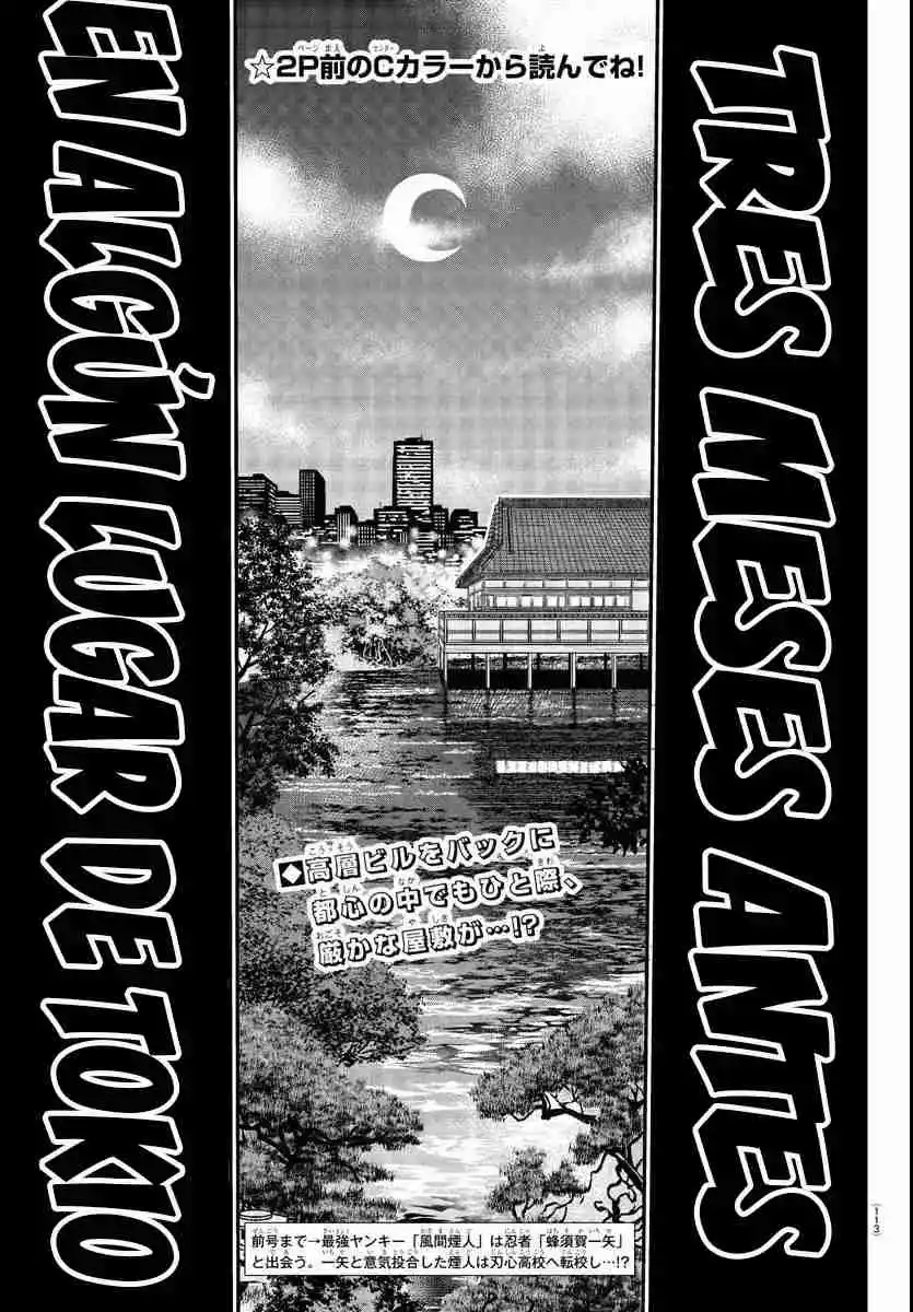 Rappa: Crónicas Ninja De Un Delincuente - Capítulo 2 - Página 4 - LectorTMOo