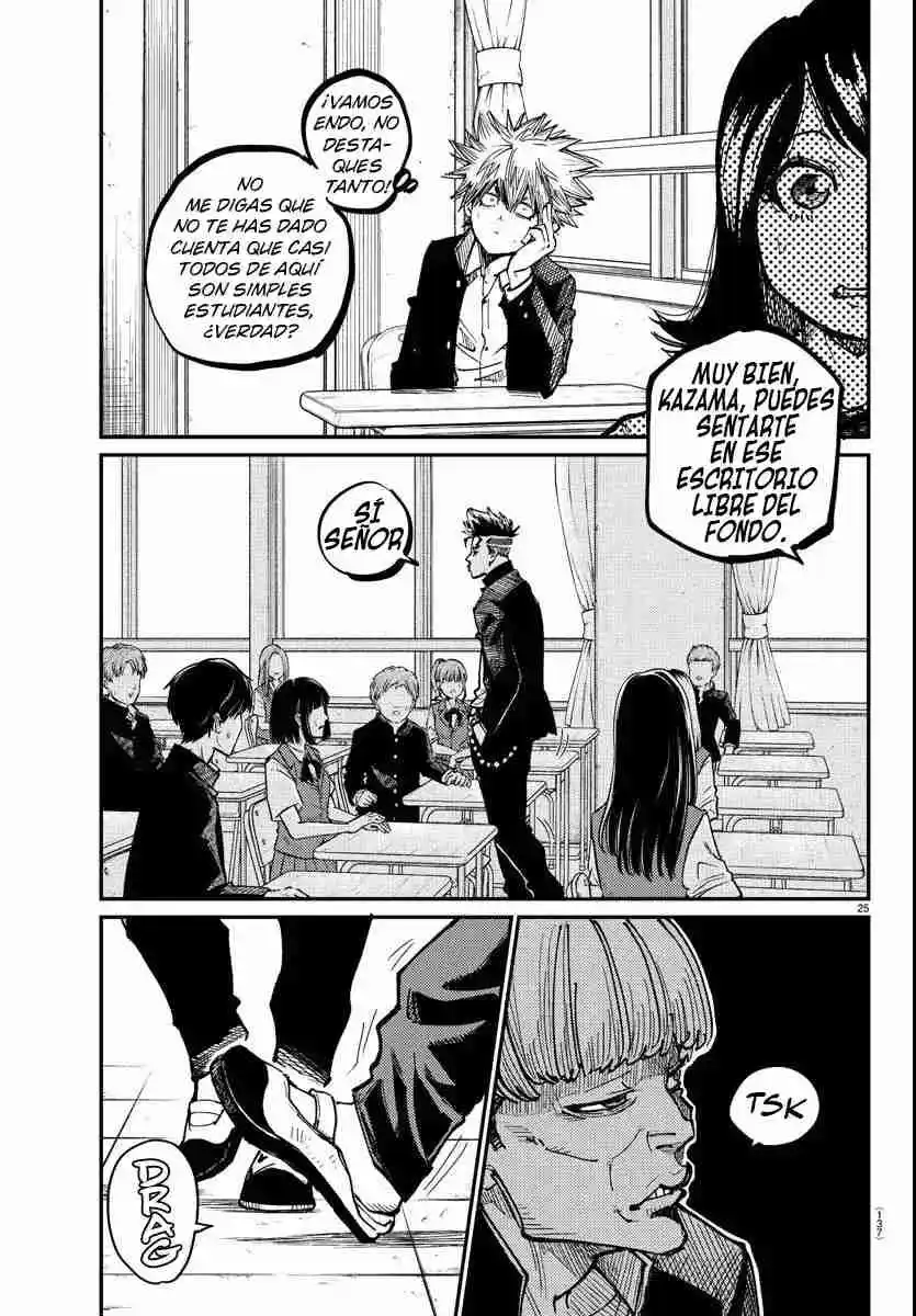 Rappa: Crónicas Ninja De Un Delincuente - Capítulo 2 - Página 24 - LectorTMOo