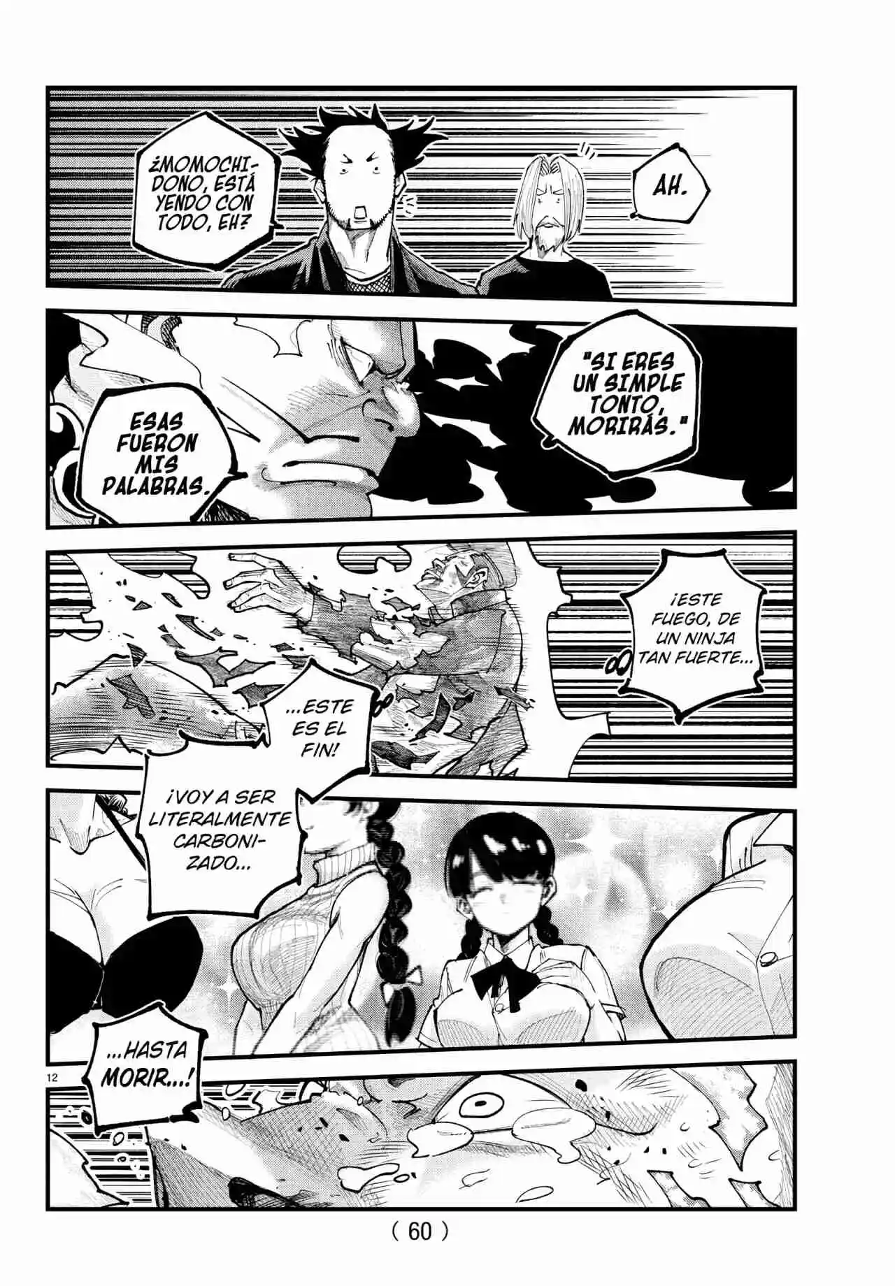 Rappa: Crónicas Ninja De Un Delincuente - Capítulo 21 - Página 13 - LectorTMOo