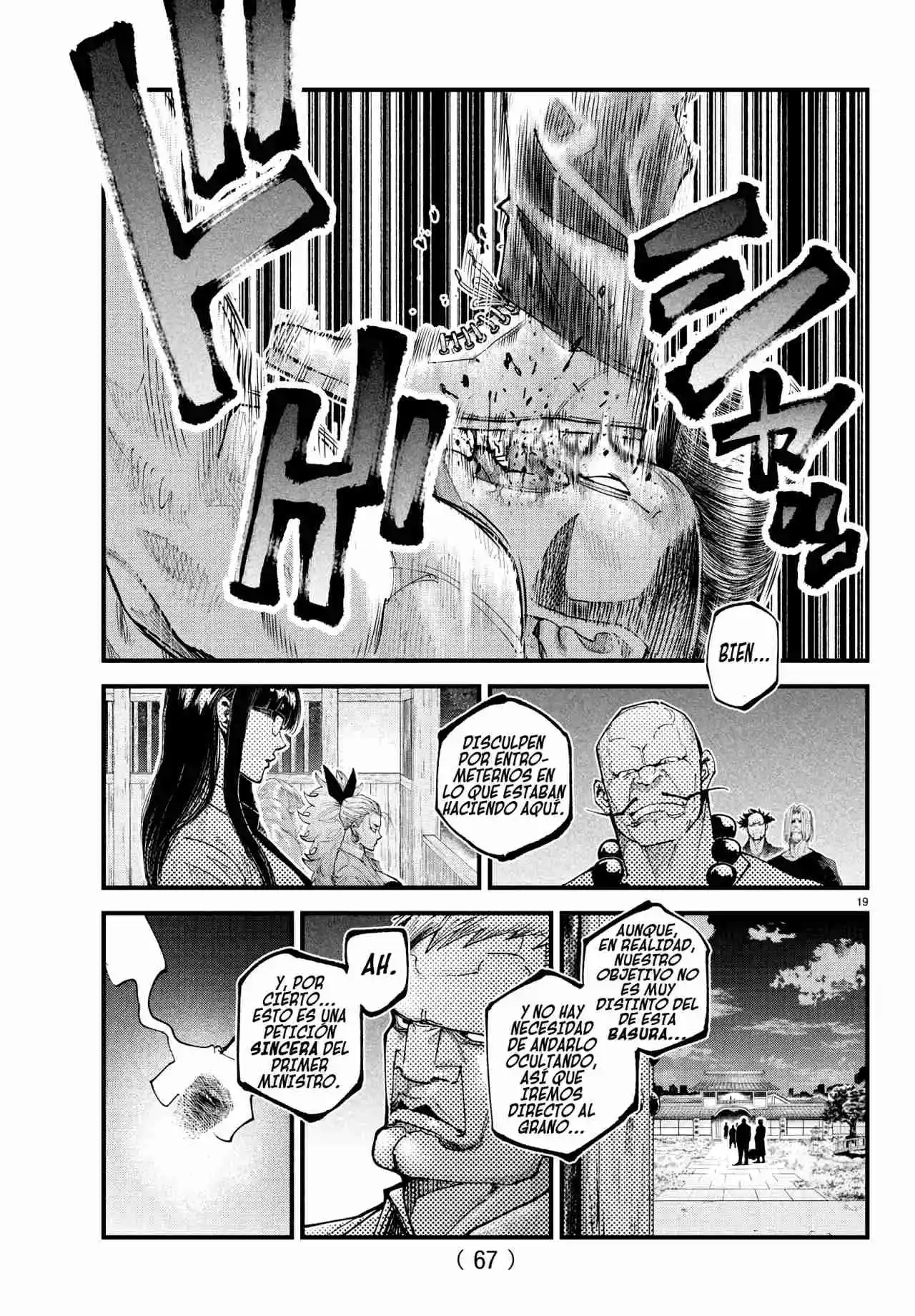 Rappa: Crónicas Ninja De Un Delincuente - Capítulo 21 - Página 18 - LectorTMOo