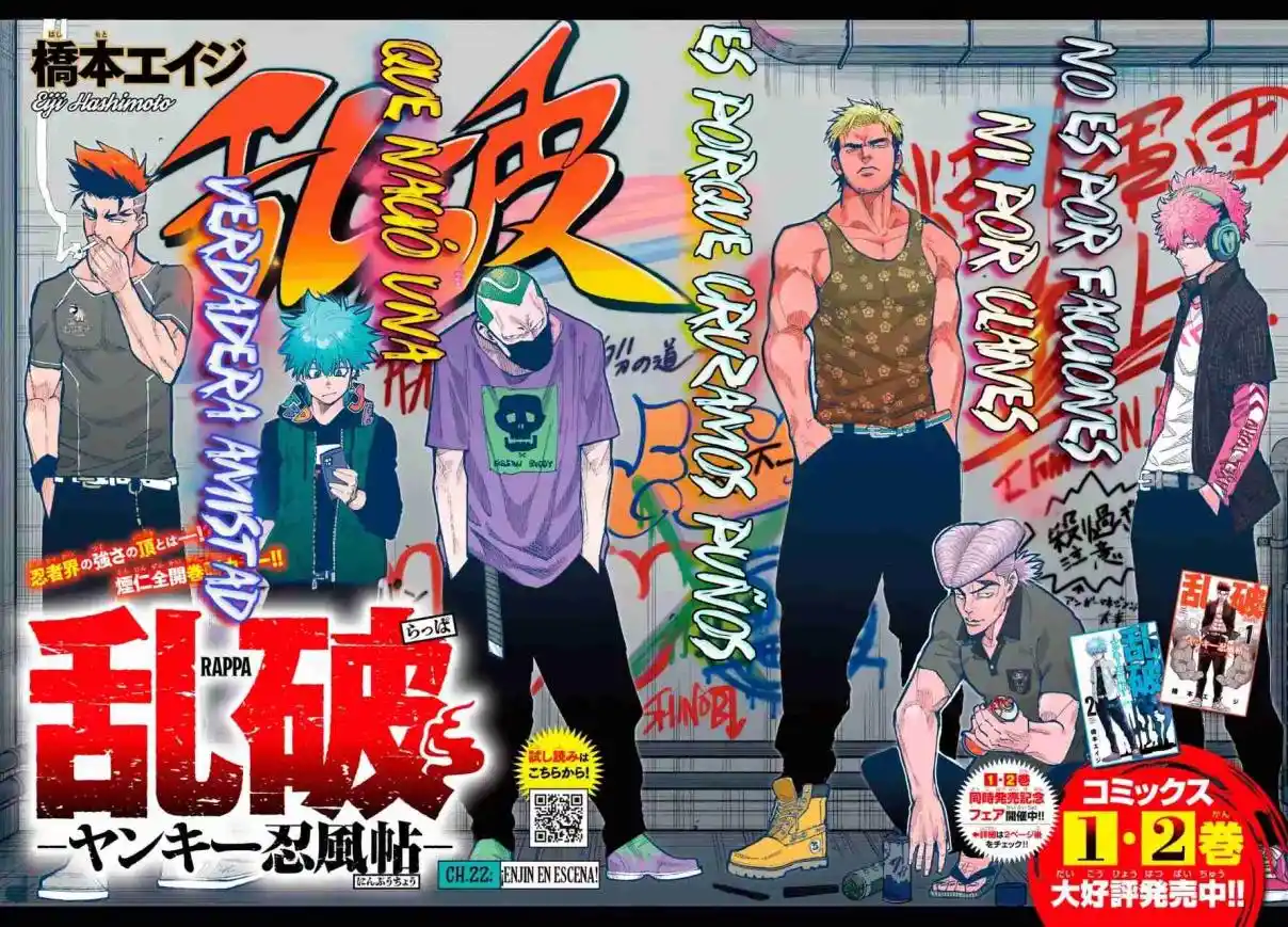 Rappa: Crónicas Ninja De Un Delincuente capítulo 22 página 3
