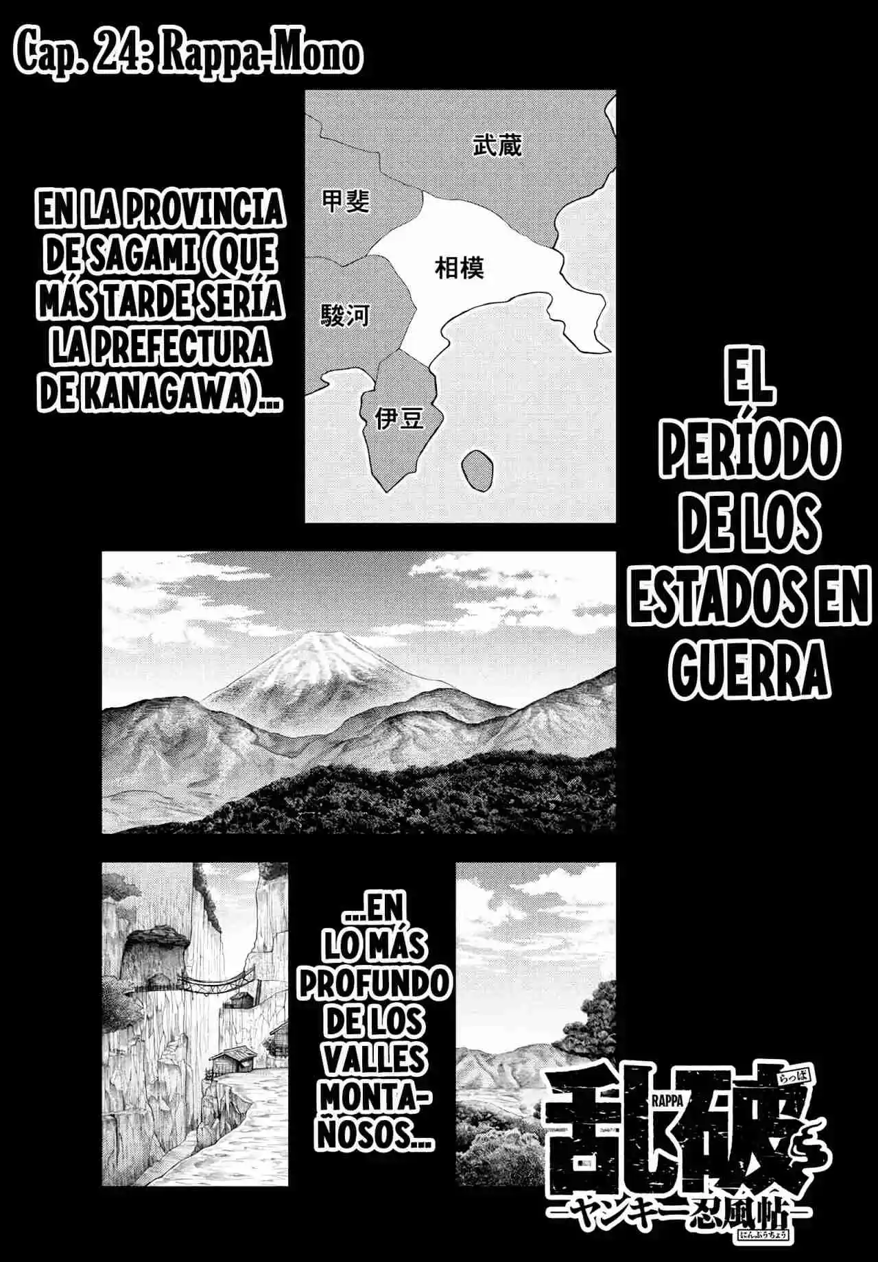 Rappa: Crónicas Ninja De Un Delincuente - Capítulo 24 - Página 3 - LectorTMOo
